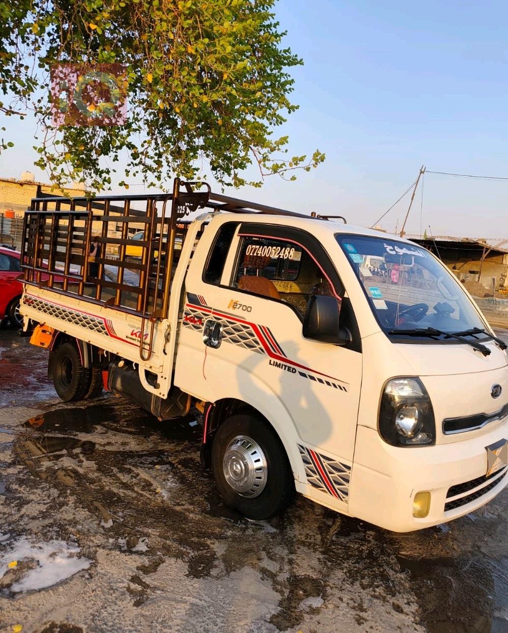 Kia Bongo